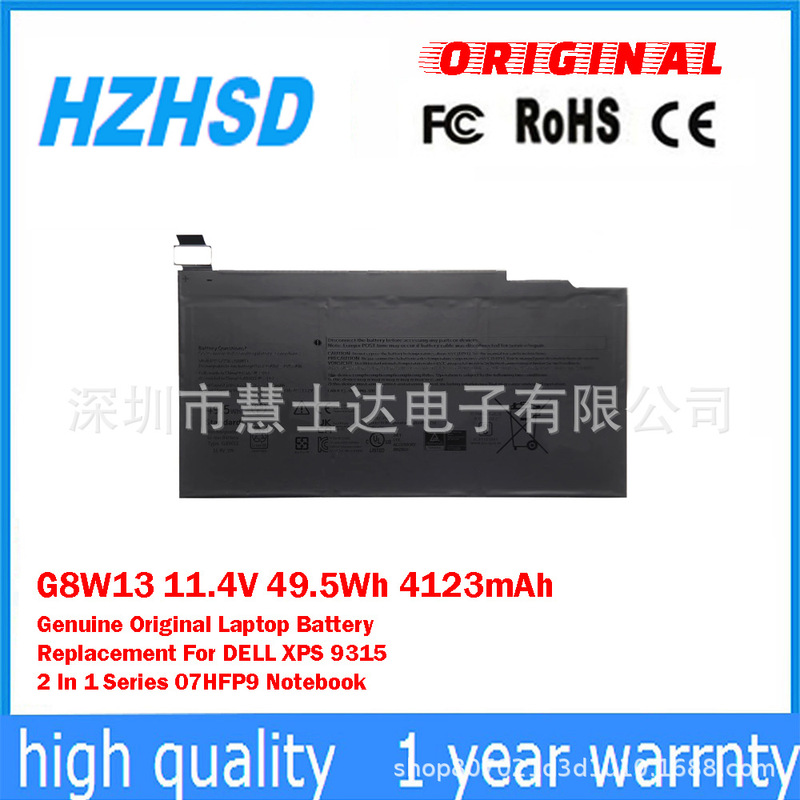 For Dell Xps 13 9315 2-in-1 07Hfp9 4G46W Notebook Battery G8W13