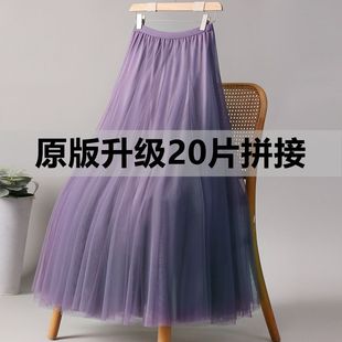 �¿�20Ƭ��ȹ��ɫ�W������ȹŮ720�ȴ�[�赸ȹ�V����ɳȹ��a��ȹ