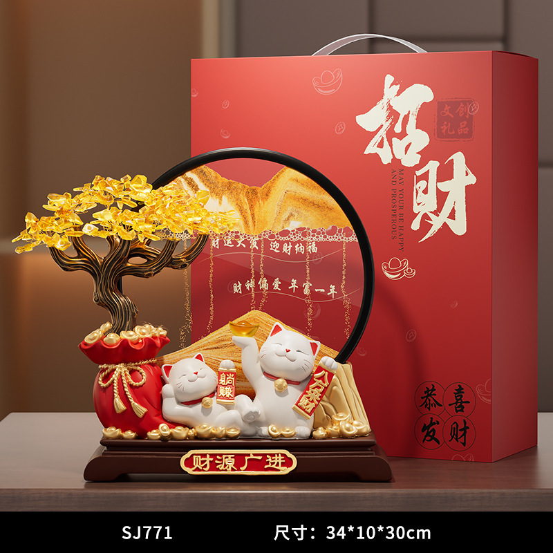 新しい家のリビングルームの装飾品、金のなる木、流砂絵画、猫の引っ越し、新築祝い、開店祝いのギフト|undefined