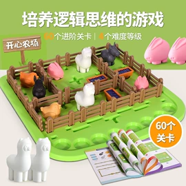 戏水玩具;其他益智玩具;宝宝布书