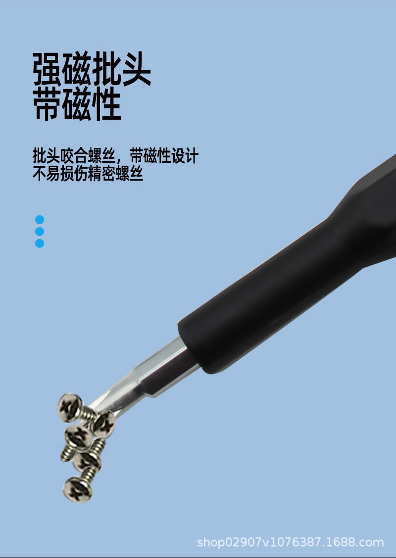 长图_07.jpg