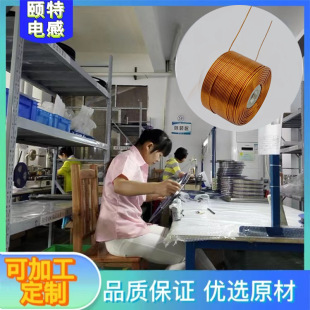 �����S�ҴőҸ�늸о�Ȧ ��ʽ��ճ��Ȧ�őҸ�늸о�Ȧ�����a�S��