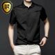 Non-ironing Short-sleeved Shirt Men's Anti-wrinkle Business Casual Shirt Professional Dress Summer High-grade Shirt Factory Outlet