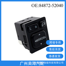 84872-52040�����ڷ�����Ӿ����ڿ��ص綯���Ӿ������������