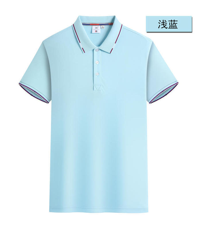 半袖アイスシルクコットンビジネスポロシャツカスタムプリントロゴ男性と女性の作業服広告文化Tシャツカスタム刺繍|undefined