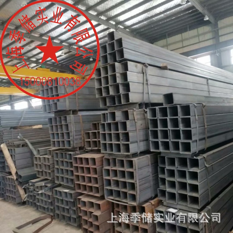 本公司主营方管20*20-200*200热轧方通建筑装饰光亮方管型号全