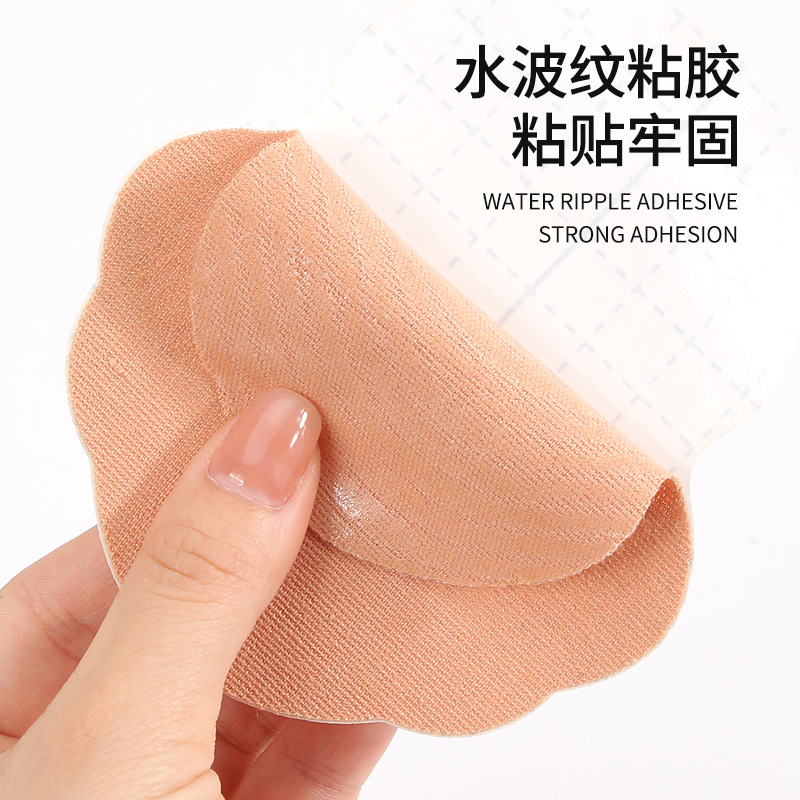 Paste de absorción de sudor de verano masculino y femenino desechable delgado debajo de la axila bloqueador de sudor invisible sin marcas de algodón elástico