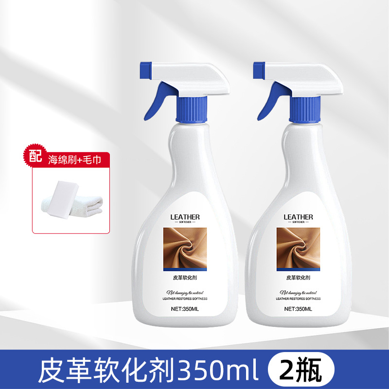 2 bottles + tools