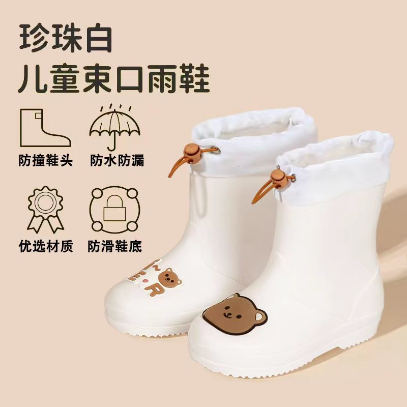 Bebés zapatos impermeables para niños, dibujos animados lindos para niños y niñas, jardín de infantes, zapatos impermeables para niños mayores, zapatos de lluvia antideslizantes y veludo