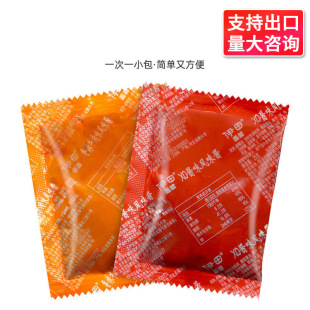 ���] �������^����ţ���uXO�u25g�����u���������܇��������u��