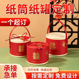 ���޶��ƈA������Y��ӆ��M���ܚq���w���ֵ����ϲ�ǰ��ֶY���b