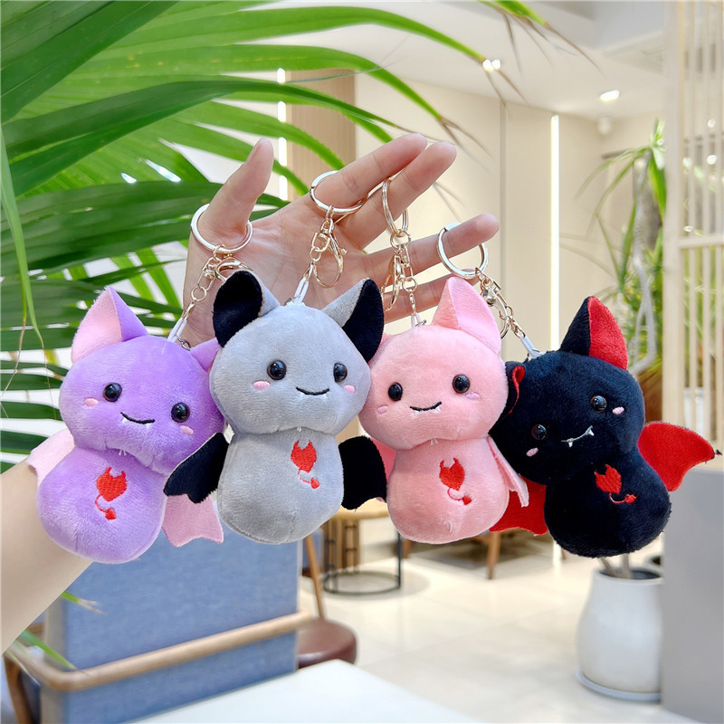 Cartoon Little Bat Plush Toy Cute Little Pendant Doll Small Animal Doll Keychain Claw Machine Doll