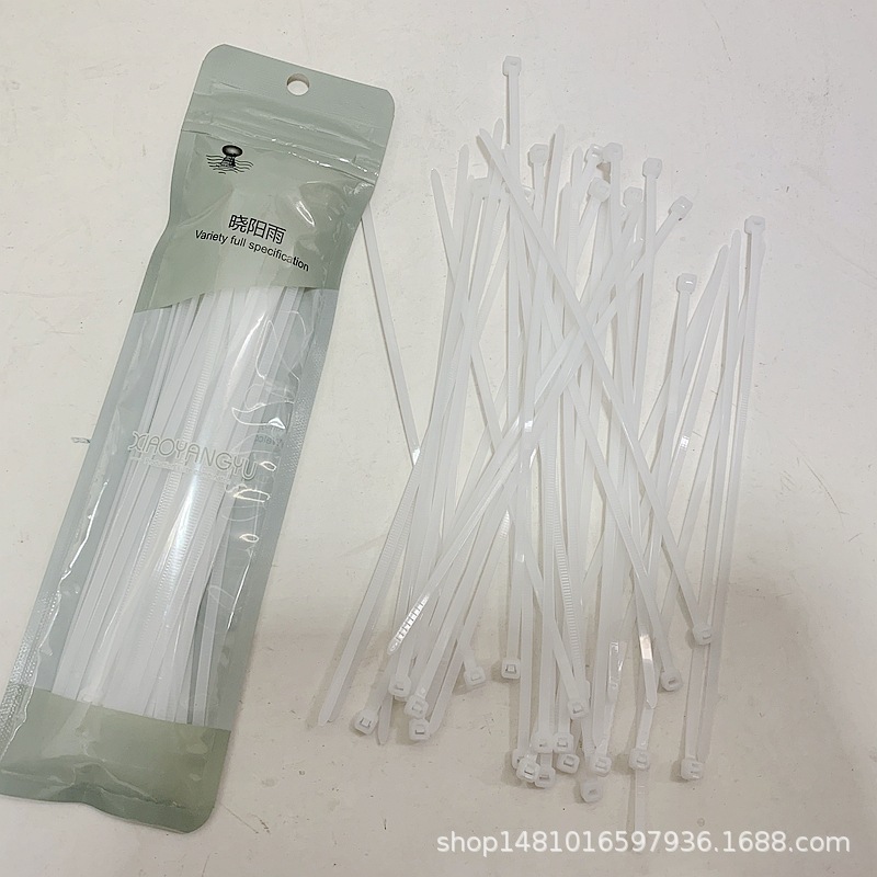 2元店48根尼龙白色扎带 卡扣塑料捆绑免系绳扎线绑带 两元店批发