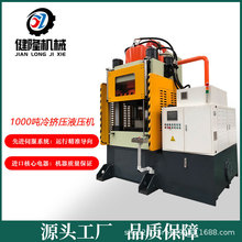 ����1000T�ŷ�������D�����͙C  ���X݆�����Һ���C2000T