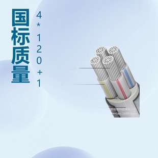 ���˵͉�YJLV�Xо�����|Ʒ�Ʊ��C3C�J�C�F؛����������ϩ��о