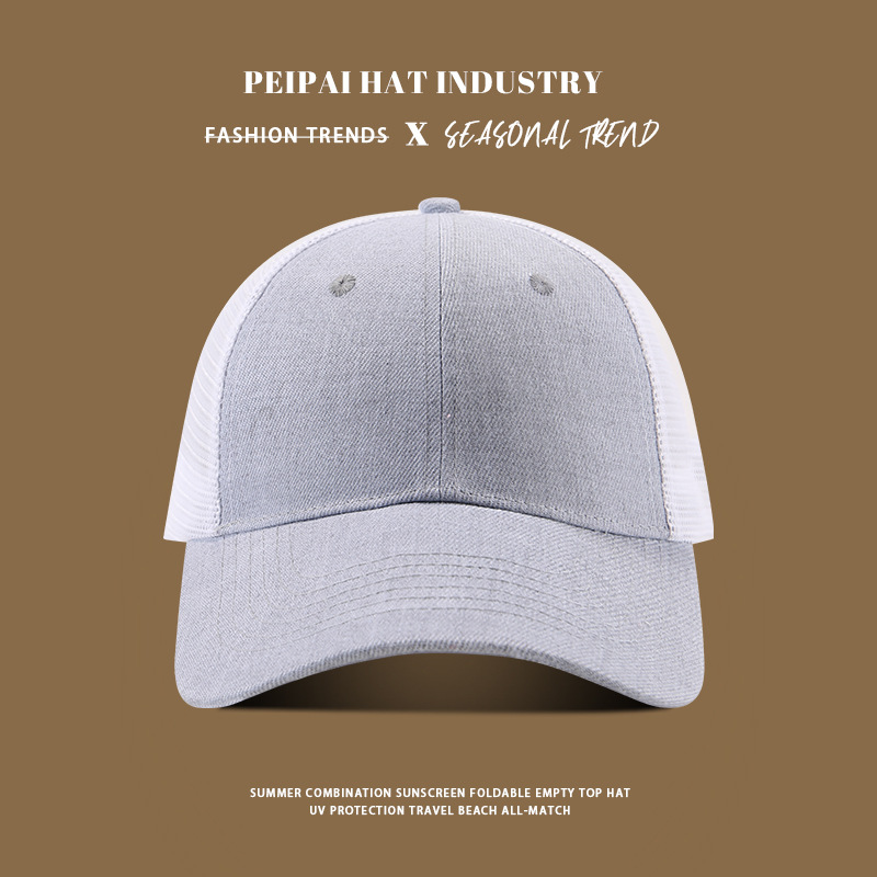 Gorra de béisbol, cara coreana, ala de sombrero pequeña ensanchada, mujer, pómulos, circunferencia de la cabeza grande, sombrero para el sol profundo, sombrero de visera rojo, hombre