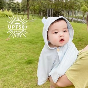 Baby going out sunscreen shawl Cape baby breathable sunscreen super cute clothes anti-mosquito Spring Autumn Summer