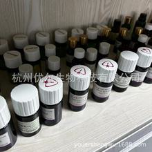 ʳ�õȼ��eҺ�w�㾫���Ͽɿɽ��� ���׾ս��� ��������� 25����