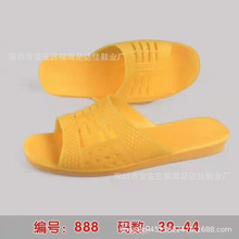 2022�����¿�888��ʿ�Ҿ���Ь������ĥԡ��ţ����Ь�S��ֱ�N���l