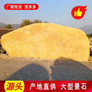 �����g���@��ʯ �������ִ�СҎ���SϞʯ�������^��Ȼ���^ԭʯ