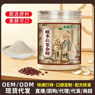 �ᗗ�ʰٺϷ�șʳͬԴ�ٺ��ᗗ������ɏ�Ӵ��ͷ����a˯���N�ƴ���