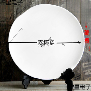 �����P�մ����߱P diy���L�����ɱP��ˇ�T�f���P�����²��؟���