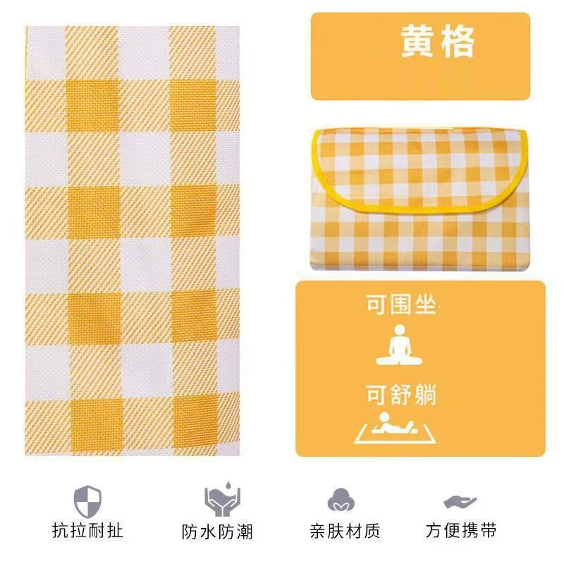 Travel waterproof handheld equipment for camping, increased thickness
