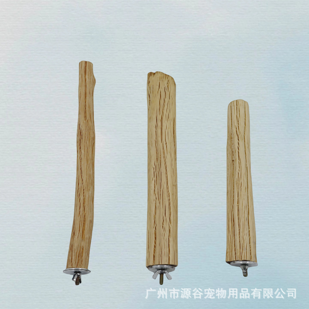 스트레이트 스타일