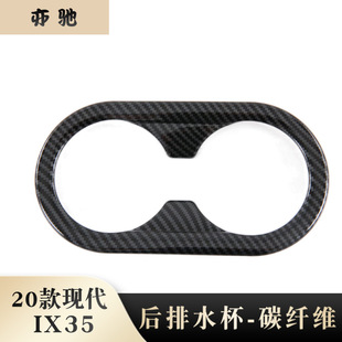 �m���20��IX35����ˮ���ܺ���ˮ����ABS����ˮ����IX35ˮ�����bH