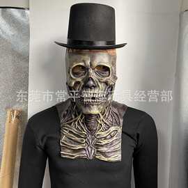 现货新品独立站万圣节可动嘴骷髅头面具嘴巴能动骷髅全头颅骨头套