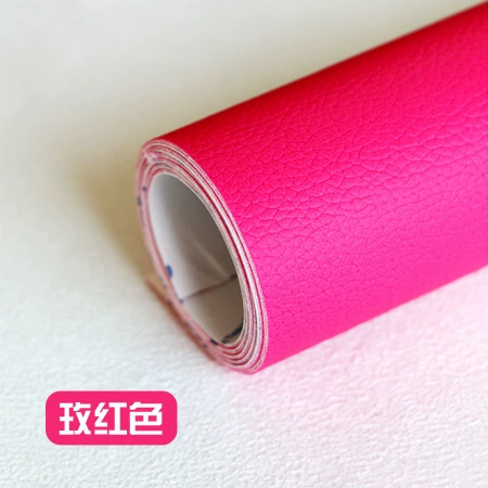 Realistic adhesive self-adhesive cloth, sofa, modified chair, 3m