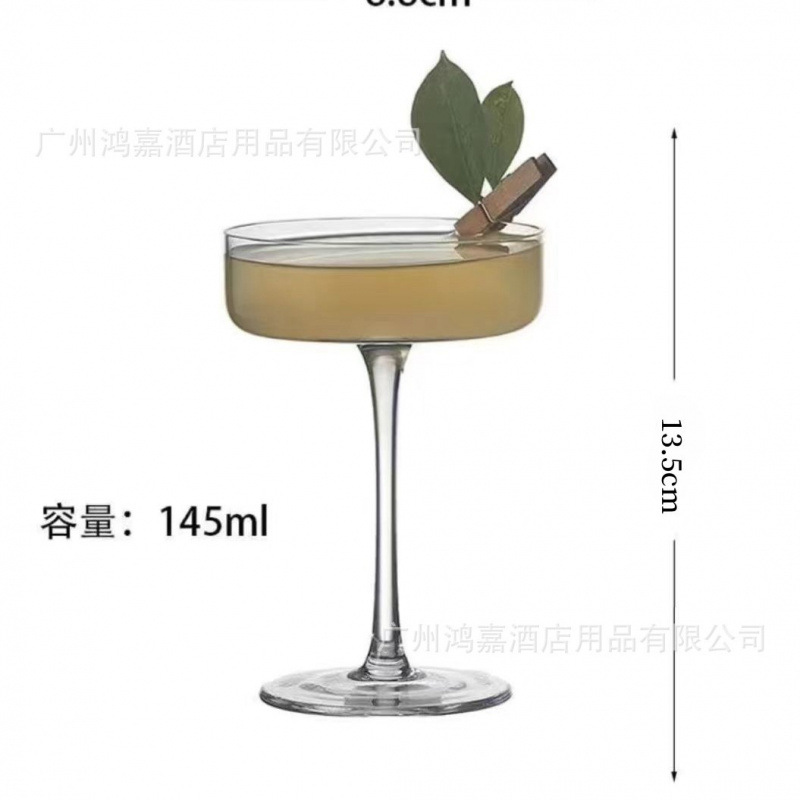 Copa de cóctel Margaret japonesa Copa de torre de cristal de patas altas Copa de cóctel de bar Copa de vino de frutas Martini