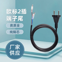 �S�ҹ���VDE�J�C �Wʽ�ɲ�A�_���^�� ����β 늄ӹ����Դ��