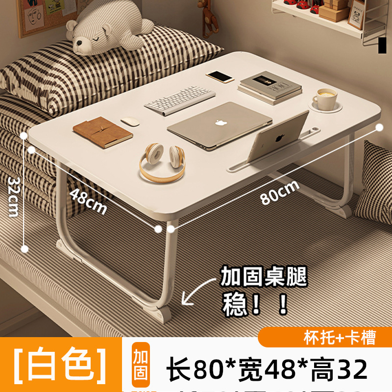 White foldable non-slip doormat, 32, groove, increased thickness
