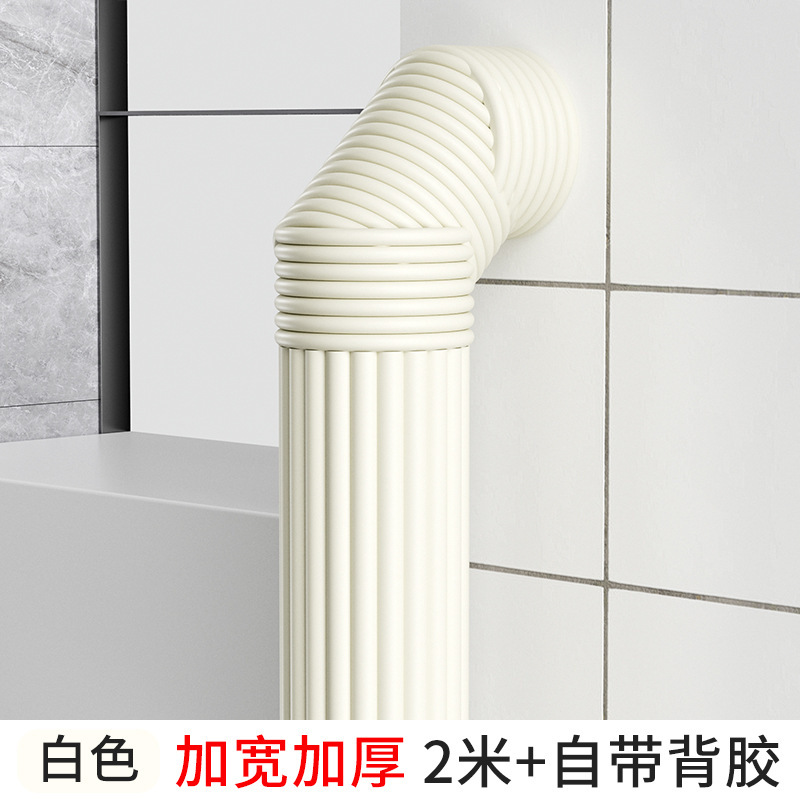 水道管冬不凍断熱綿断熱材屋外包装水道管断熱カバー自己粘着|undefined