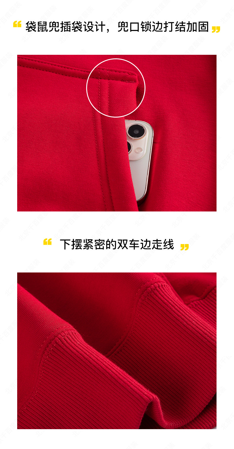 详情 (6).jpg