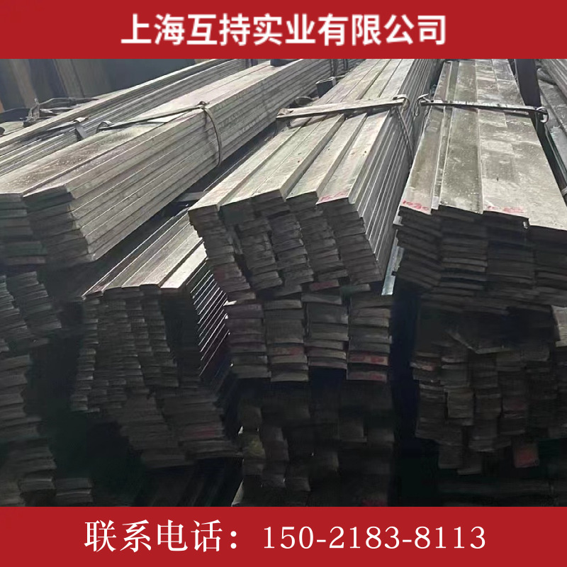 Q235热轧扁钢 扁铁 镀锌扁钢 扁钢价格表20-125