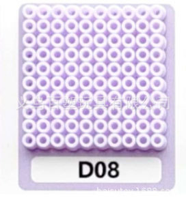 メーカー卸売り知育DIY手作り玩具2.6mm豆500g補充包融合豆全色包郵便