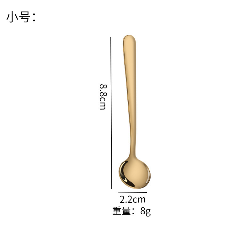 304ステンレス調味スプーン家庭用キッチン用スプーンコーヒーソース攪拌スプーン小型蜂蜜甘いアイスクリームスプーン|undefined
