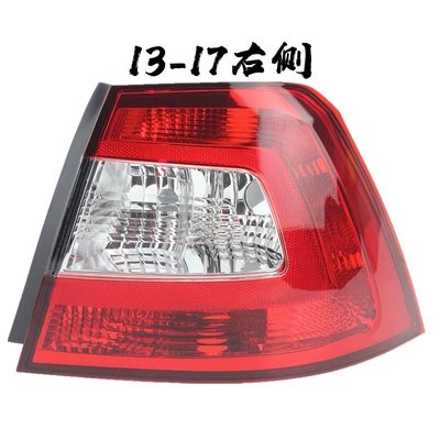 Suitable for Skoda 13-18-19 Xinrui Avtomobil arxa fənərləri - 13-17-models-passenger-right-4s-matching-1-piece-others