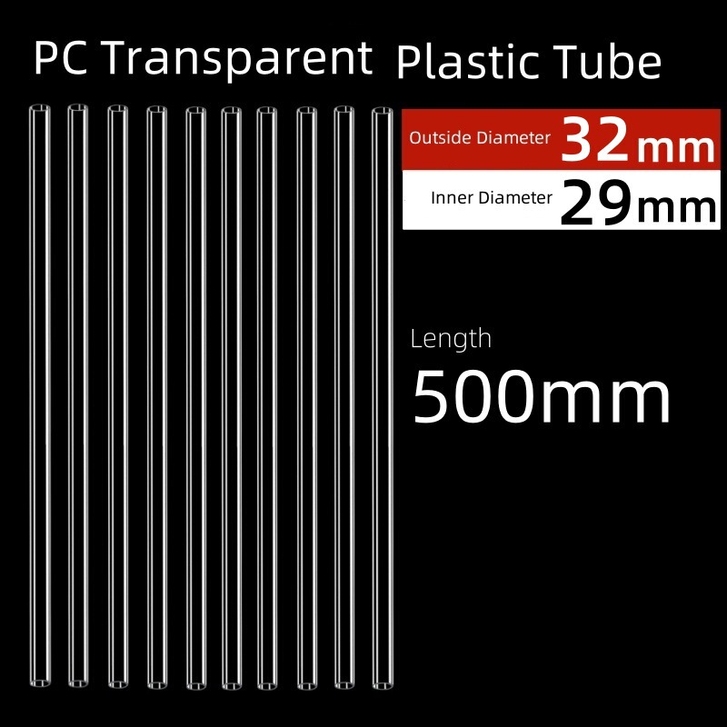 工場クロスボーダースポット PC パイプ/PVC 透明ハードパイププラスチックパイプ水槽水パイプ中空丸パイプアクリル水パイプ|undefined