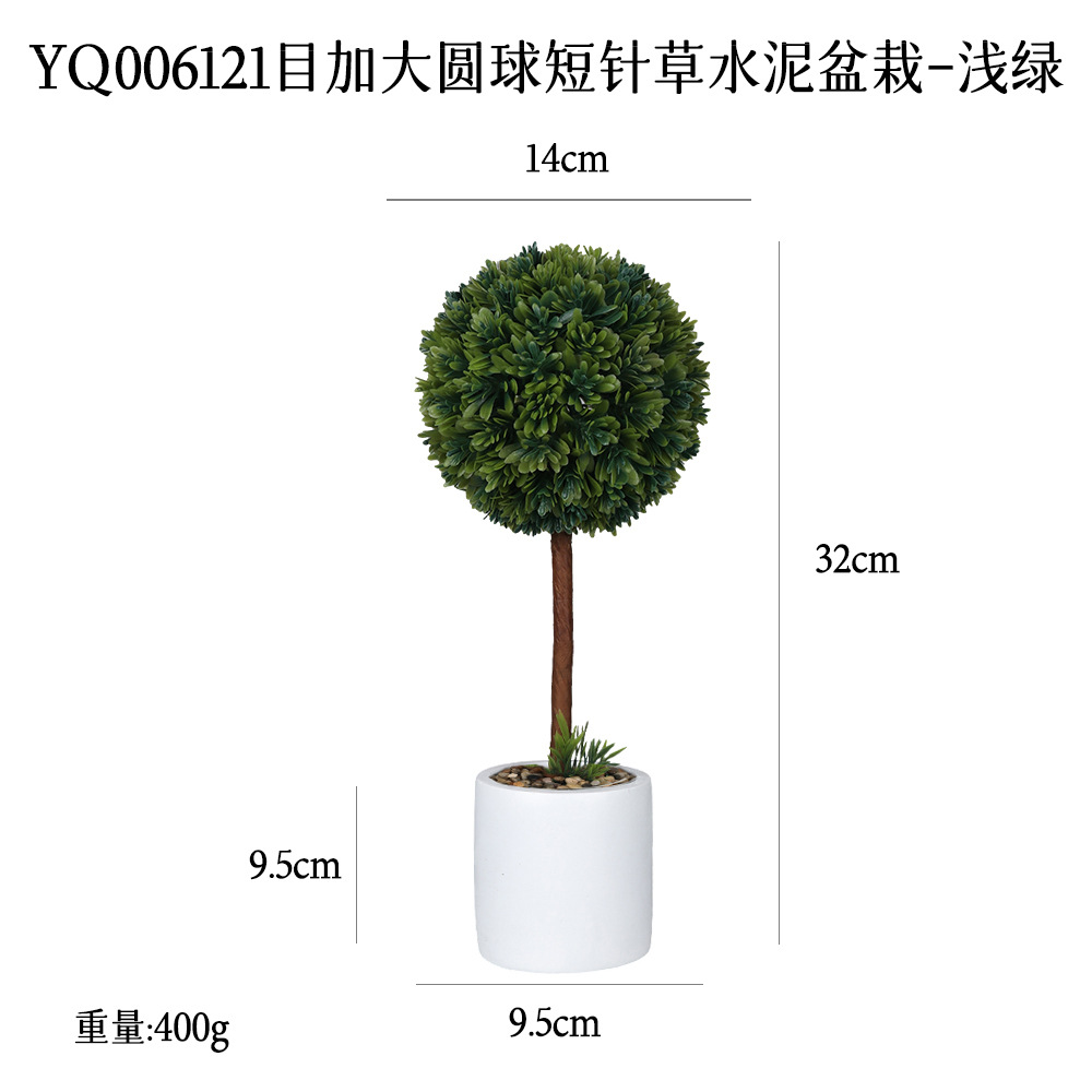 Más de 100 tipos de adornos de plantas con forma de bola redonda grande y combinaciones de plantas en maceta, populares en el comercio electrónico transfronterizo, adornos de plantas verdes para decoración del hogar, bonsáis artificiales.