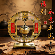 ���ⲩɽ���t�ٸ�С��녾���P��ҵ���t�����҃Ȳ���[�� ���l