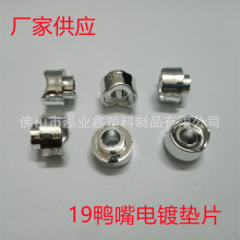 19僉|Ƭ ~僉|Ƭ 僉|Ƭ BӼ Sҹ