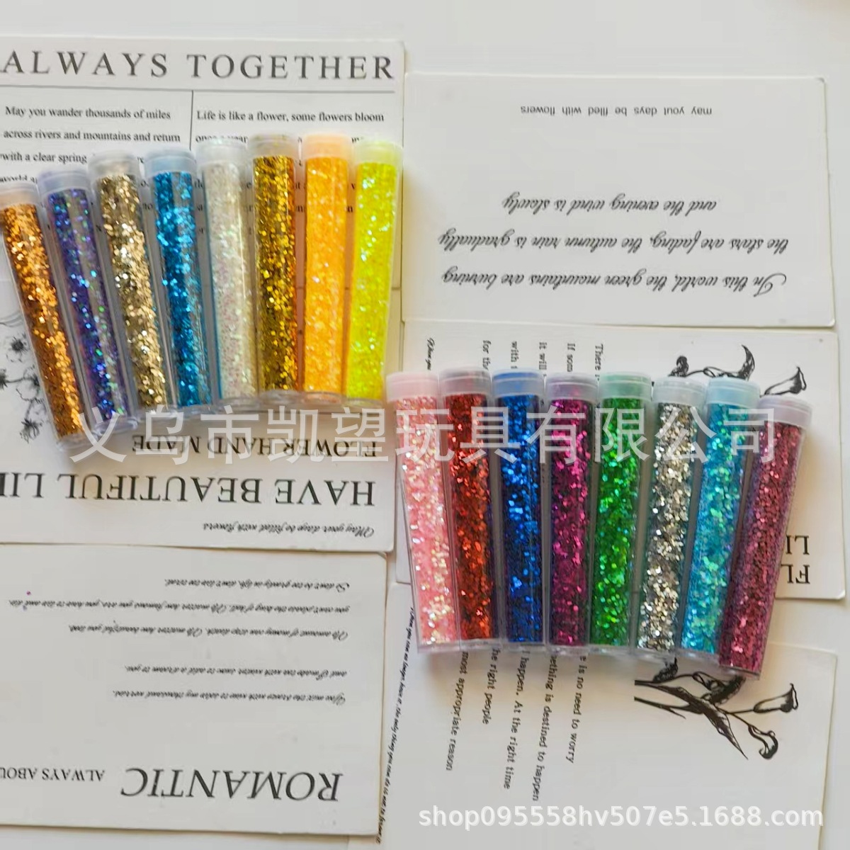 5-7克试管瓶美甲手工DIY亮粉史莱姆水晶泥材料填充金银葱粉闪粉