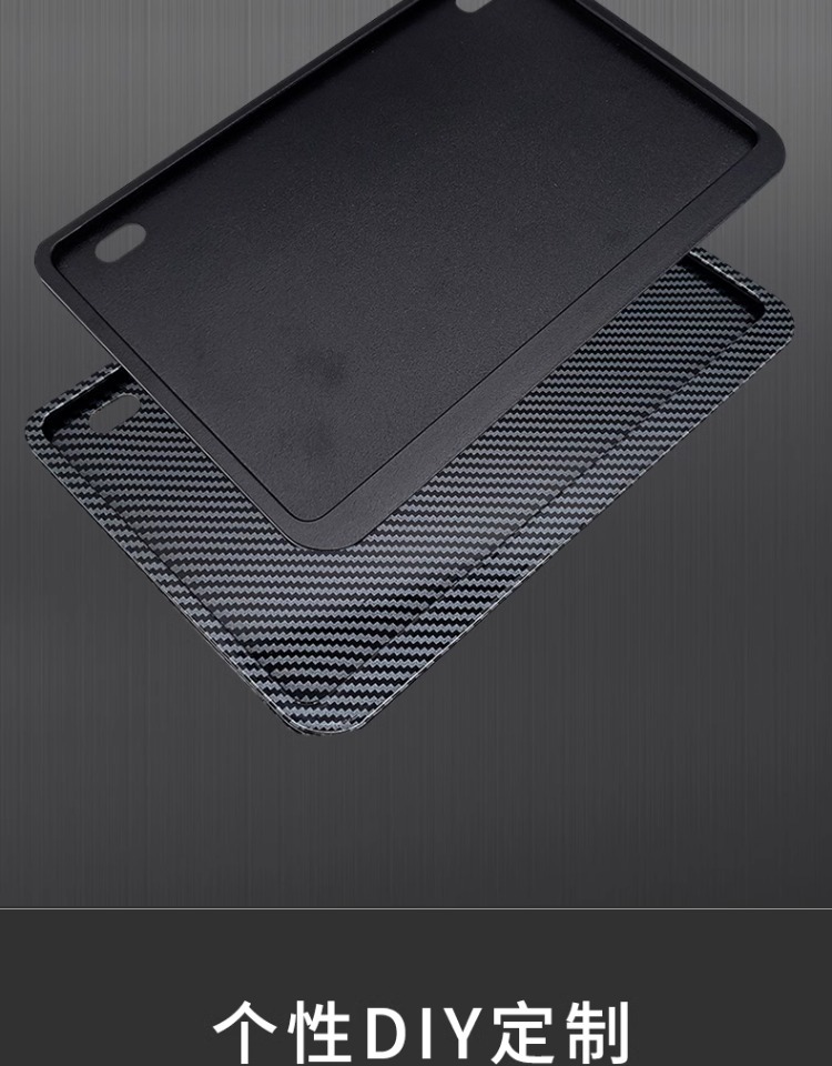 Suitable for Motorcycle Rear License Plate Holder Frame Suitable for Dongfeng Honda Qianjiang Kaiyue Jiexu Haojue Suzuki License Plate Frame