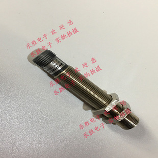 Baumer Ultrasonic Sensor Unam 12U9914/S14 Unam 18P1703