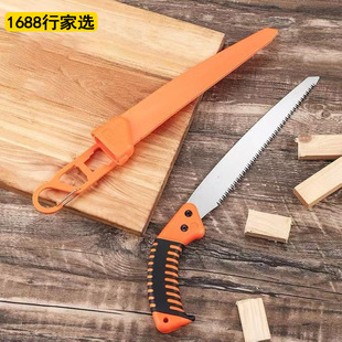 Wholesale 250 Handle Saw Garden Saw Saw Saw Branch Saw Fruit Tree Saw with Shell Waist Saw Straight Saw Belt Set