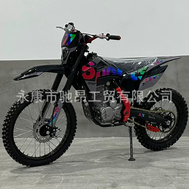 250CC внедорожный мотоцикл, трековый внедорожный мотоцикл, Gaosai внедорожник, вездеходный мотоцикл