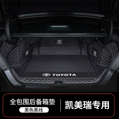 Used for Toyota Camry Trunk Mats, Trunk Mat - camry-special-black-and-black-fully-surrounded-default-item
